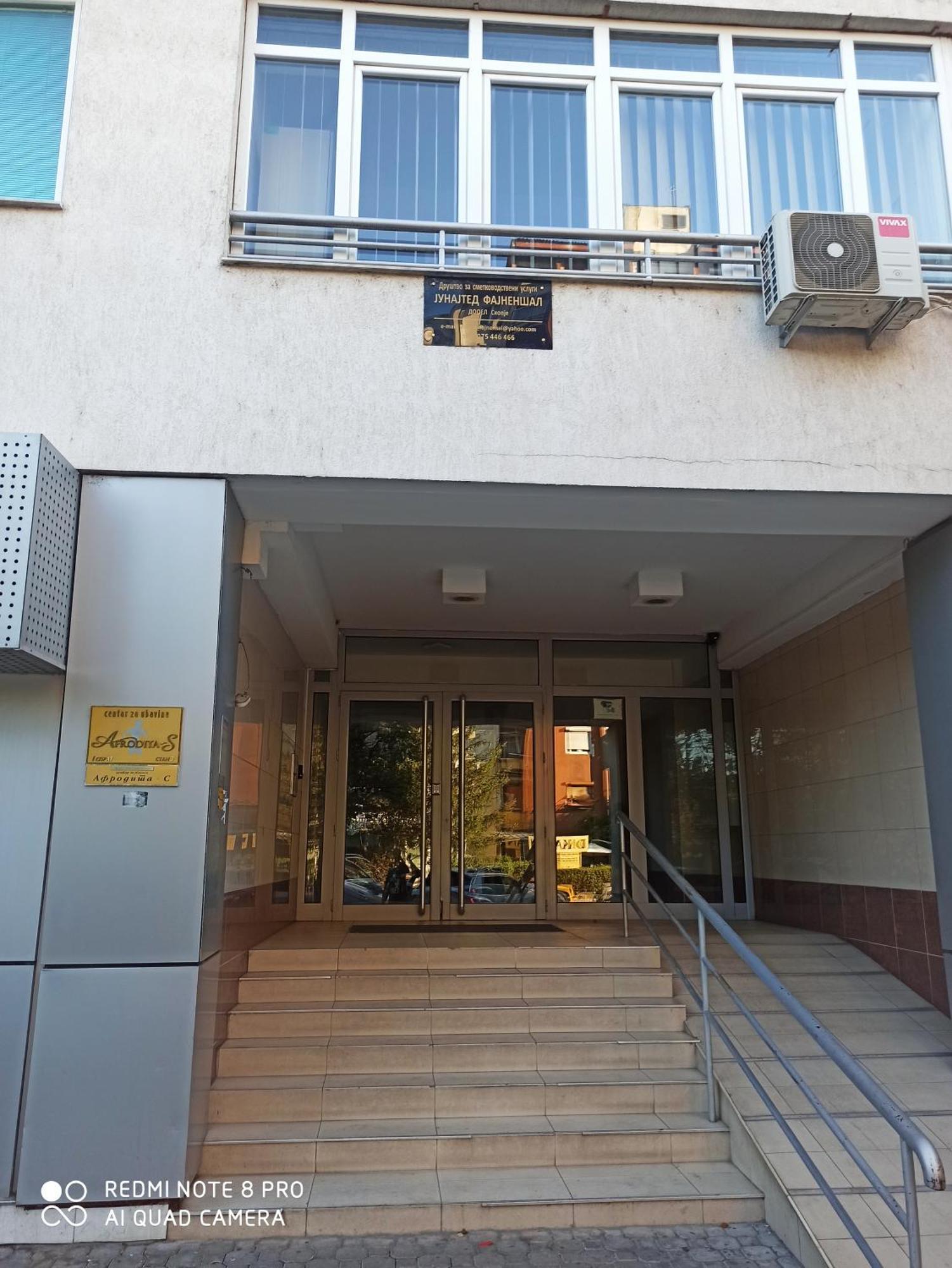 Panimis Apartment Scopia Exterior foto